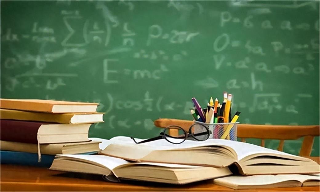 初二数学怎么学才能提高成绩?数学满分多少分-趣考网