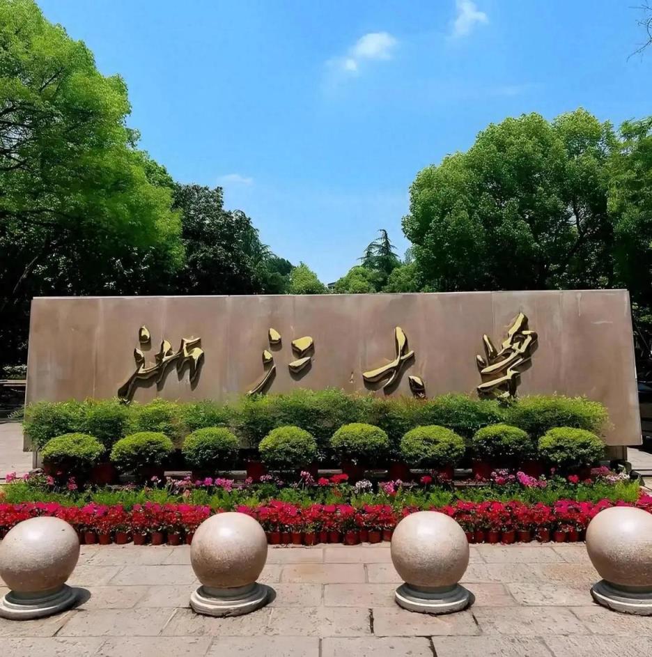 被低估的“宝藏专业”：冷门外表下的高薪就业密码-趣考网