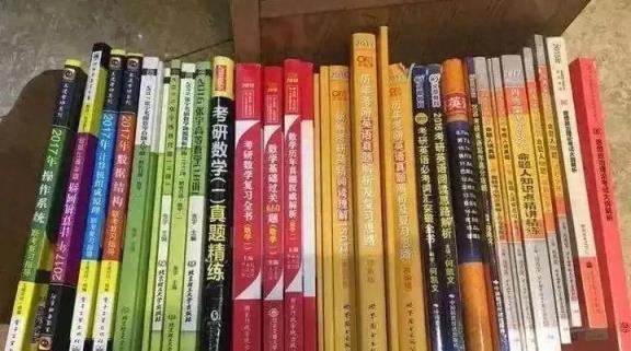 考研报班还是自学好？过来人吐露真心话，几点建议考生需牢记-趣考网