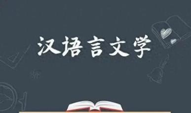 想当老师专业怎么选，学这4个专业最吃香，可进可退选择多-趣考网