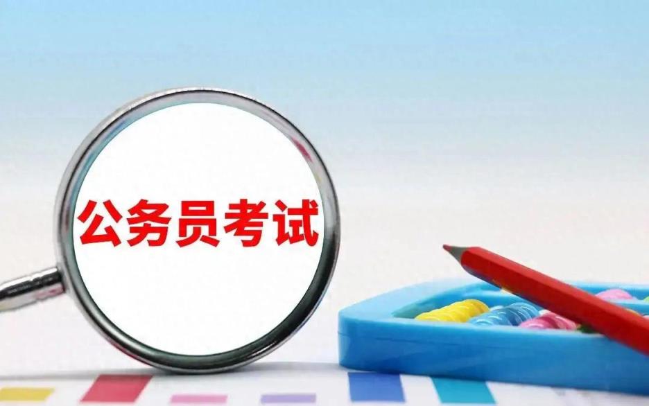 艺术生适合考编还是考公？艺术生将来的职业方向问题-趣考网