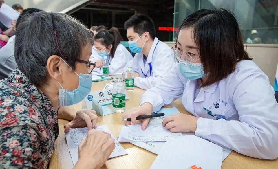 公费医学生的报考条件是什么-趣考网