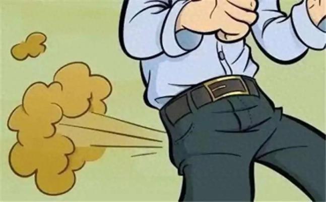 经常放屁和不咋放屁的人，谁更健康？或许与你想的不太一样-趣考网