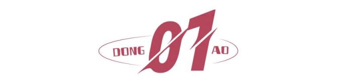 最新消息！财政部召开重要会议，事关2023年中级会计考试-趣考网