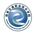 湖南交通职业技术学院logo