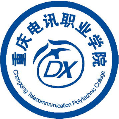 重庆电讯职业学院