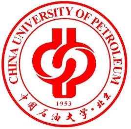 中国石油大学（北京）